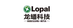 企業(yè)選址合作客戶_龍蟠科技